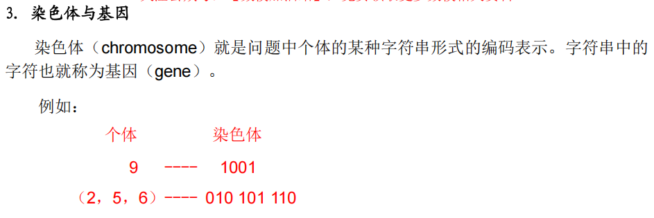 Pasted image 20250119144812.png